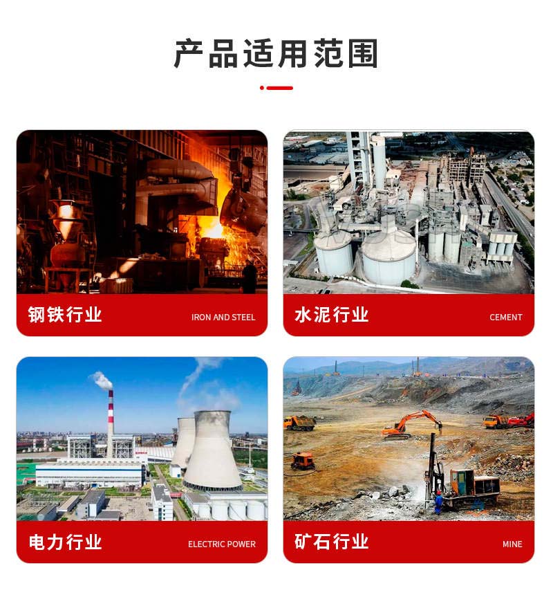 打滑開(kāi)關(guān)應(yīng)用